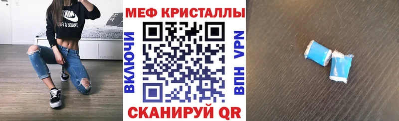 Виды наркоты Красноуральск Кокаин  Alpha PVP  KRAKEN tor  Галлюциногенные грибы  Меф мяу мяу  ГАШ 