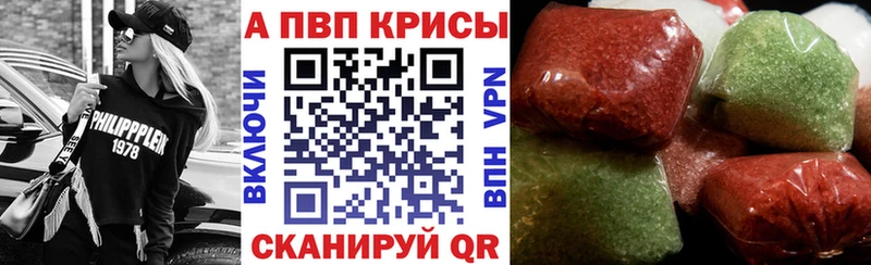 ОМГ ОМГ ТОР  Красноуральск  A PVP СК 