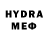 Мефедрон 4 MMC SMD paused
