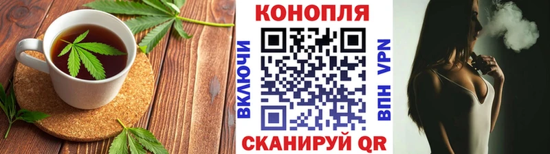 Печенье с ТГК конопля  МЕГА как войти  Красноуральск  дарнет шоп 