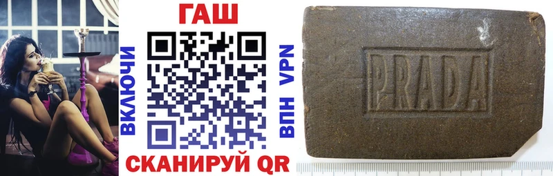 ГАШИШ гарик  цена   Красноуральск 
