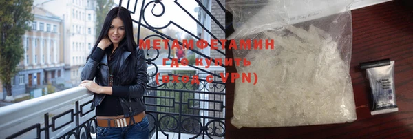 метадон Козловка