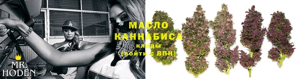 гашиш Кулебаки