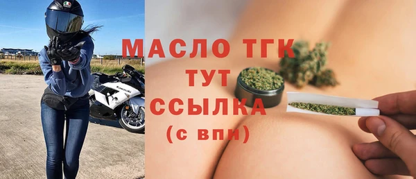 ешки Красноперекопск