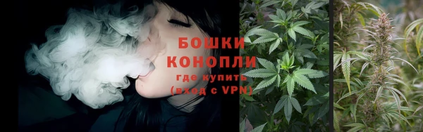 ешки Красноперекопск
