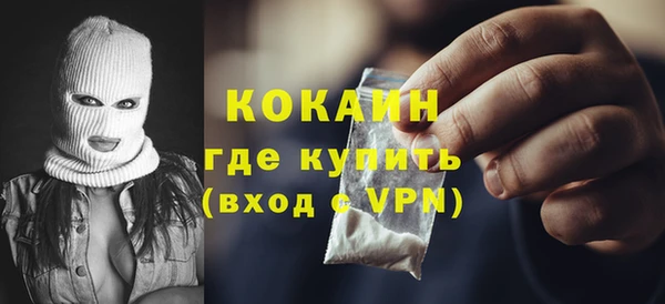 СК Краснослободск