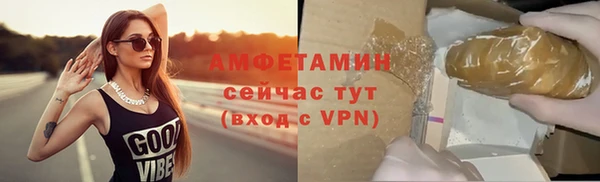 СК Краснослободск