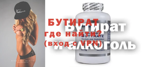 СК Краснослободск