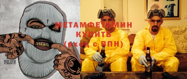 таблы Кодинск