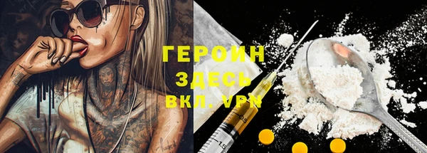 СК Краснослободск
