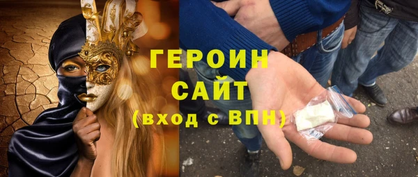 СК Краснослободск