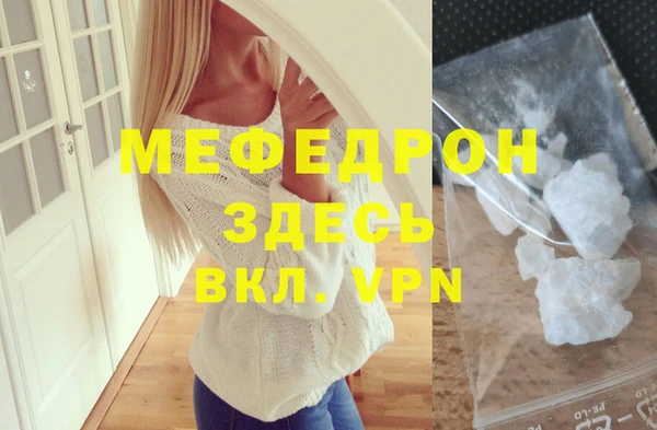 индика Краснотурьинск