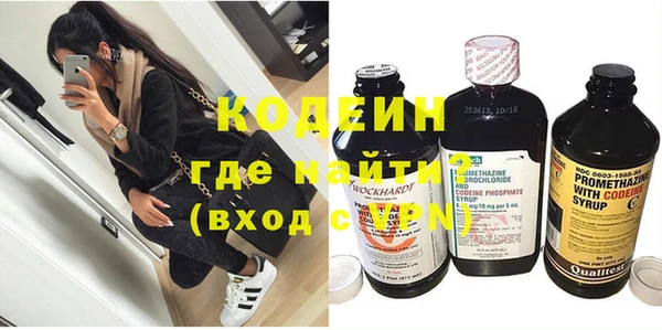 дмт Кукмор