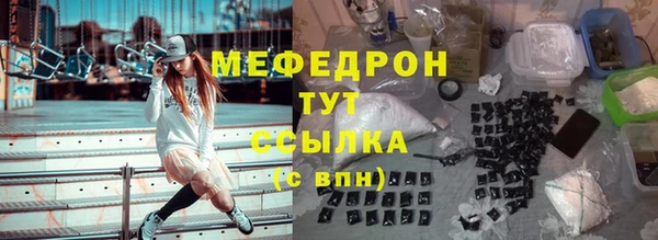 дмт Кукмор