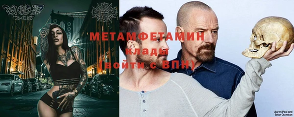 индика Краснотурьинск