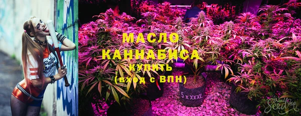стафф Куйбышев