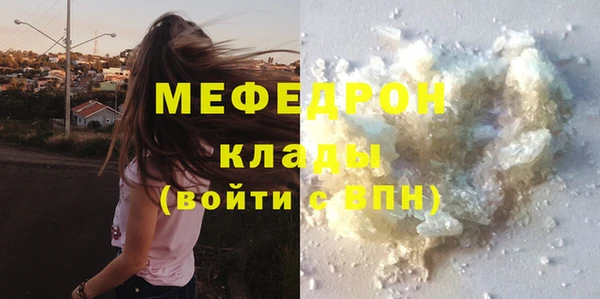 гашиш Кулебаки