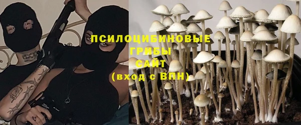 ешки Красноперекопск