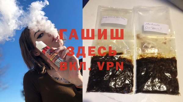 СК Краснослободск