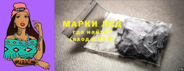 таблы Кодинск