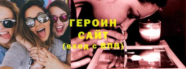ешки Красноперекопск