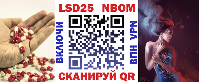 что такое наркотик  Красноуральск  LSD-25 экстази кислота 