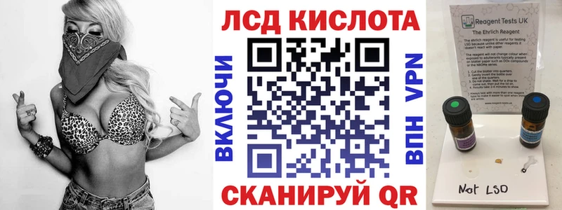 Марки N-bome 1,5мг  что такое   Красноуральск 