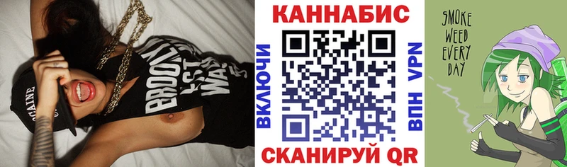 Конопля AK-47 Красноуральск