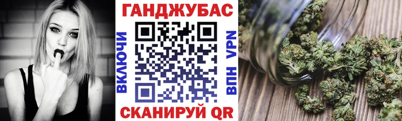 МАРИХУАНА SATIVA & INDICA  Красноуральск 